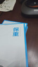 【當(dāng)當(dāng) 正版包郵】大冰的書 小藍(lán)書系列青春文學(xué)愛情情感暢銷小說 【含4冊(cè)親簽本】大冰作品集 全7冊(cè) 曬單實(shí)拍圖