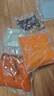 周君記 牛油火鍋底料1.07kg禮盒套裝重慶特產(chǎn)紅油微辣麻辣燙串串香調料 曬單實(shí)拍圖