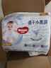 好奇（Huggies）金裝成長(zhǎng)褲XXL74(15kg以上)加加大號(hào)嬰兒尿不濕超薄拉拉褲 曬單實(shí)拍圖