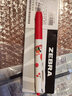 斑馬牌（ZEBRA） 單身熊限定便當(dāng)限定JJ6天氣圖鑒限定貓貓運(yùn)動(dòng)會(huì)限定JJ15冰淇淋限定按動(dòng)中性筆 【便當(dāng)限定】西紅柿/紅色0.5mm 曬單實(shí)拍圖