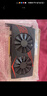 華碩技嘉影馳七彩虹TX1060 3G 5G 6G/1660S/2060S/2070臺(tái)式機(jī)游戲獨(dú)立顯卡 華碩RTX2060 6G雪豹EVO 曬單實(shí)拍圖
