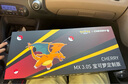 CHERRY櫻桃 MX3.0S無(wú)線鍵盤(pán) 機(jī)械鍵盤(pán) 寶可夢(mèng)聯(lián)名款 噴火龍鍵盤(pán) 三透PBT鍵帽 藍(lán)牙三模 禮物 曬單實(shí)拍圖