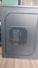 領(lǐng)睿英特爾酷睿i7升二十四核64G內(nèi)存RTX4060臺(tái)式電腦主機(jī)家用游戲大額補(bǔ)貼辦公設(shè)計(jì)師渲染組裝電腦全套 四：24線程強(qiáng)芯+32G+RX580/游戲電競(jìng) 單主機(jī) 曬單實(shí)拍圖