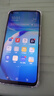 vivo Y52s 二手 5G手機(jī) 5000mAh大電池 4800萬(wàn)影像 90Hz 95新二手手機(jī) 鈦空灰 8G+128G 全網(wǎng)通/5G 曬單實(shí)拍圖