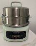 九陽（Joyoung）電蒸鍋電煮鍋電火鍋家用蒸包子蒸螃蟹鍋15L大容量電熱鍋分體可拆洗多用途鍋GZ781 曬單實(shí)拍圖