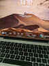 華為（HUAWEI）【國家補貼20%】MateBook 14 筆記本電腦 Linux系統(tǒng) 2.8K觸控屏Ultra 5 /7 商務辦公輕薄本筆記本 原野綠｜Ultra 5 16G 1TB觸屏 店鋪預裝 曬單實拍圖