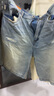 杰克·瓊斯（JACK&JONES）男裝貓須水洗舒適百搭時(shí)尚酷帥高街個性簡約風(fēng)牛仔短褲225243021 C40淺牛仔藍(lán) XL (185) 曬單實(shí)拍圖