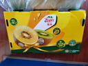 佳沛（zespri）綠奇異果特大果22-25個原箱裝單果約133-176g 水果禮盒獼猴桃 曬單實拍圖