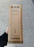 炊大皇保溫杯 316L醫(yī)用級(jí)不銹鋼茶水分離商務(wù)便攜智能保溫杯 黑色 490ml 曬單實(shí)拍圖