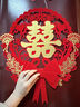 喜字貼結婚用婚房布置新房大門(mén)裝飾男女方房間臥室門(mén)貼紙喜慶紅色 酒紅色立體金枝玉葉蝴蝶結喜 大號45x56CM 曬單實(shí)拍圖