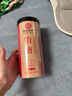 徽京華尊 國(guó)藥藥材 飴糖500克中藥用怡糖天然麥芽糖 小建中湯 膠飴 稀飴糖 曬單實(shí)拍圖