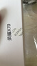 榮耀X70 12+512 幻夜黑  金標十面抗摔 80W無線超級快充 IP69防水 榮耀綠洲護眼屏 AI手機 國家補貼 曬單實拍圖