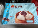 廣州酒家利口福 豆沙包750g 20個 早餐半成品 廣式早茶點心 包子食品速食美食 曬單實拍圖