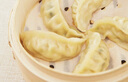 安井 玉米蔬菜蒸煎餃 1kg  2斤裝約48個 鍋貼蒸餃早餐 營養(yǎng)熟食點心 曬單實拍圖