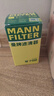 曼牌（MANNFILTER）機油濾芯機油濾清器W719/45M/W7159邁騰途觀CC奧迪A4A6Q5帕薩特 曬單實拍圖