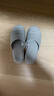 無(wú)印良品（MUJI）男女通用 水洗棉厚底拖鞋 無(wú)性別 男鞋女鞋 前開(kāi)/藏青色條紋 5S 26 cm/L/42碼（2.0） 曬單實(shí)拍圖