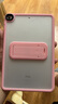 酷思麥2025款蘋果air7/6/5保護套ipad10代后殼pro11英寸A2602平板殼ipad7適用mini6/7支架ipad9磨砂硬殼 【一體支架 粉色】+鋼化膜 iPad Mini4/5(7. 曬單實拍圖