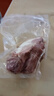 白切羊肉即食羔羊手把手撕羊真空熟食 【帶皮】白切羊肉500g 曬單實(shí)拍圖