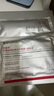 薇諾娜舒緩速修膠原凍干面膜12片舒緩修護(hù)補(bǔ)水護(hù)膚品男女七夕禮物 曬單實拍圖