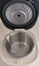 美的（Midea）0涂層2L不銹鋼內(nèi)膽1-2人電飯煲電飯鍋 家用智能多功能微壓無涂層電飯煲MB-RC201S 曬單實(shí)拍圖