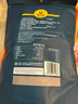 科爾沁 手撕風干牛肉干 原味500g 量販裝 休閑零食肉干肉脯特產(chǎn)禮品 曬單實拍圖