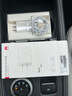 華為原裝充電器 線充套裝（充電器+1米3A TypeC數(shù)據(jù)線)3C認(rèn)證 22.5W超級(jí)快充 白色CP404B 支持暢享系列 曬單實(shí)拍圖