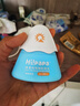 Hi!papa海龜爸爸兒童防曬霜小雪山防曬兒童寶寶專用物理防曬90g 曬單實(shí)拍圖