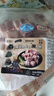 龍大肉食 黑豬五花肉800g去皮五花肉蓬萊生態(tài)五花烤肉烤腸食材黑豬肉 生鮮 曬單實(shí)拍圖