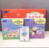 小豬佩奇動(dòng)畫(huà)故事書(shū)全套 2-3-4-6歲幼兒早教中英文雙語(yǔ)英語(yǔ)啟蒙兒童繪本自然拼讀分級繪本 兒童有好習慣好性格好品德培養動(dòng)畫(huà)繪本寶寶睡前讀物 小豬佩奇自然拼讀分級繪本Level 1（共10冊） 曬單實(shí)拍圖