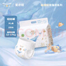 ALEVA NATURALS愛(ài)亦娃拉拉褲尿不濕紙尿褲嬰兒寶寶用大吸量超薄透氣夏季海洋系列 褲型拉拉褲XL碼【12-17KG】28片 曬單實(shí)拍圖