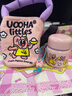 UOOHA歡樂時光悶燜燒杯燜燒罐湯壺316L不銹鋼嬰兒兒童保溫桶小飯盒燜粥 曬單實拍圖