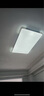 歐普照明LED吸頂燈具大全2025新款客廳燈長方形臥室餐廳燈全光譜組合套餐 【全光譜】60*40三色48W 曬單實拍圖