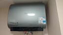 美的（Midea）電熱水器家用玲瓏超薄雙膽扁桶3300W變頻12倍大水量【國家補(bǔ)貼立減20%】UDplus /UDpro/UDPROS系列 60L 3300W 活水水質(zhì)可視UDPROS 免換鎂棒 曬單實拍圖