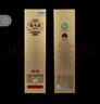 蘆臺(tái)春老酒10年醬香型白酒 53度450ml單瓶盒裝整箱裝酒廠直營品質(zhì)保證 53度 450mL 4盒 整箱裝 曬單實(shí)拍圖