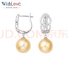WithLove18K金南洋金珍珠海水珠耳墜豪華群鑲鉆石耳扣耳環(huán)真鉆女 【白18K金】配鉆22分/定制 8-9mm 曬單實拍圖