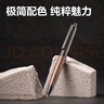 得力（deli）胡歌同款臻順滑按動中性筆寶珠筆 高級質感金屬筆桿寶珠筆簽字筆 免費刻字定制logo 【1.0玄墨色】金屬簽字筆-胡桃木筆身 曬單實拍圖