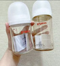 貝親【百萬新生兒奶瓶免費送】玻璃奶瓶寬口徑奶瓶80ml SS號奶嘴 0月+ 曬單實拍圖