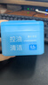春日來(lái)信水楊酸棉片祛痘控油清潔毛孔去黑頭閉口去角質(zhì)溫和無(wú)刺激 曬單實(shí)拍圖