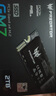宏碁掠奪者(PREDATOR) GM7 SSD固態(tài)硬盤 M.2接口(NVMe協(xié)議) PCIe4.0 2T【曬單領(lǐng)E卡/抽獎+送SSD散熱套】 曬單實拍圖