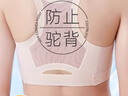 俞兆林（YUZHAOLIN）2件裝少女內(nèi)衣初高中發(fā)育期小背心大童女青春期運(yùn)動(dòng)文胸調(diào)整型 曬單實(shí)拍圖