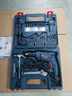 博世（BOSCH）GSB 600 RE 二代升級(jí)版600瓦手電鉆電動(dòng)工具箱 多功能沖擊鉆套裝 曬單實(shí)拍圖