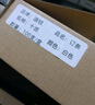 道頓 DOCON 10齒1寸維樂(lè )打孔裝訂機 訂條夾條壓條 標書(shū) 文件 書(shū)籍賬本裝訂裝訂訂條 白色 100只/盒 曬單實(shí)拍圖