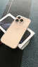蘋果【0首付24期免息】蘋果16pro iphone16pro全網(wǎng)通5G apple手機(jī) 沙漠金鈦金屬 512G【12期無息】 曬單實(shí)拍圖