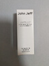 John Jeff377美白祛斑面部精華液祛黃提亮膚色淡化紅痘印淡斑姐夫 0.499%377精華液 30ml 曬單實拍圖