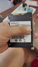 聯(lián)想（Lenovo） G400 G460 G470 G480原裝固態(tài)硬盤SSD升級拓展 240G-256G G460/G470/G480/G485 曬單實拍圖