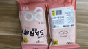 Freego一次性內(nèi)褲女士純棉無菌便攜旅行用品戶外出差孕產(chǎn)后免洗獨(dú)立包裝 女士純棉白色5條裝【無菌免洗】 XL 曬單實(shí)拍圖