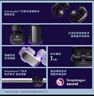 Bose【宋雨琦同款】Ultra 開(kāi)放式耳機(jī)-晨霧白 小耳環(huán)耳夾 不入耳開(kāi)放式無(wú)線藍(lán)牙sport運(yùn)動(dòng)耳機(jī) 禮物 曬單實(shí)拍圖