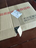 思諾億舟（SNIT）SN-LCL03-MM-OM3 電信級萬兆多模光纖跳線LC-LC 光纖收發(fā)器尾纖 3米 曬單實拍圖