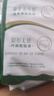 得伴成人拉拉褲 褲型小內(nèi)褲 產(chǎn)婦褲安心褲 中碼 M54片 臀圍80-105cm 曬單實(shí)拍圖