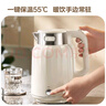 美的（Midea）電熱水壺恒溫燒水壺自動斷電保溫一體2L大容量母嬰級316L不銹鋼無縫一體內(nèi)膽自動斷電 SH58-Q 曬單實拍圖
